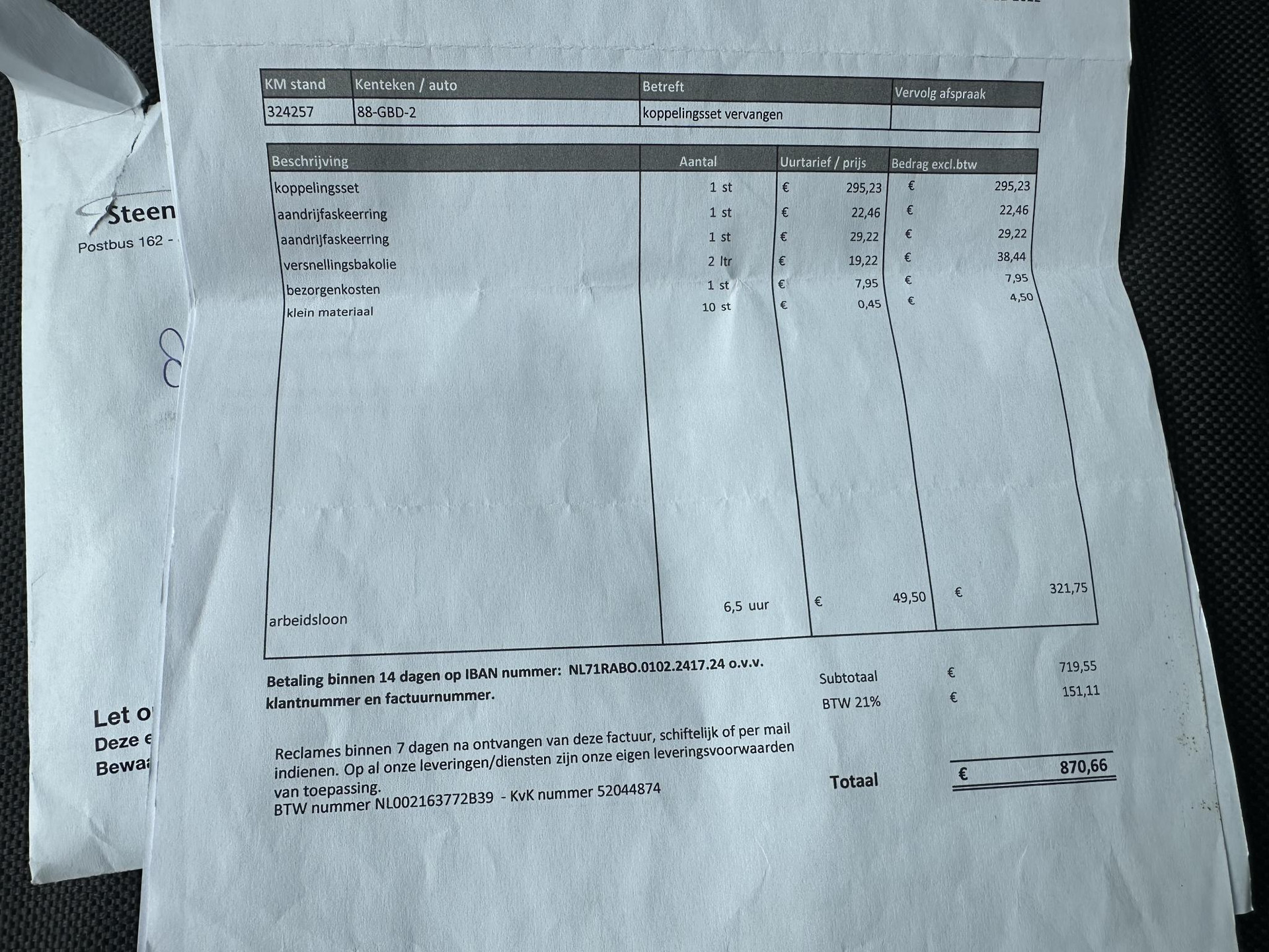 53573213-28.jpg